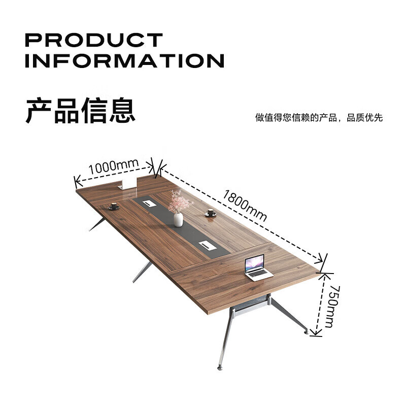 域赢钢架会议桌洽谈桌简约现代长条桌会客桌1.8m