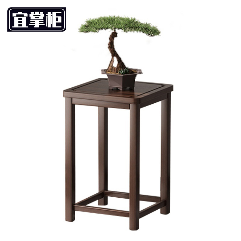 宜掌柜 落地花架 高47cm 个高清大图