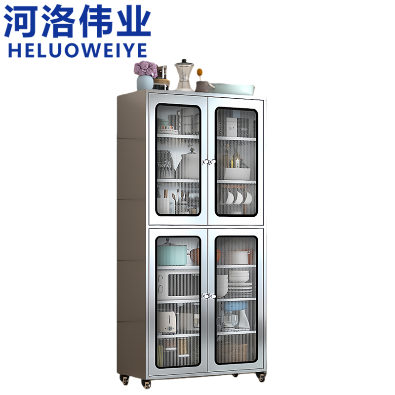 河洛伟业高清大图