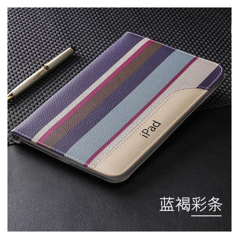 ipadair2保护套a1474爱派5平板电脑皮套md788ch/a外套lpad1壳