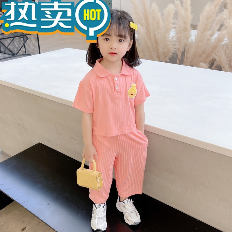 绿彩虹光儿童夏装女童洋气网红时髦套装女宝宝夏天夏款韩版两件套小童夏季