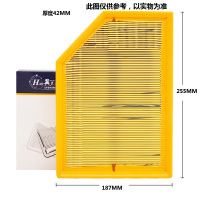 昊之鹰 空气滤清器适用20款至今奇瑞 瑞虎3 1.5L(T11FL3)凯翼X3 1.5L空气滤清器空气滤芯