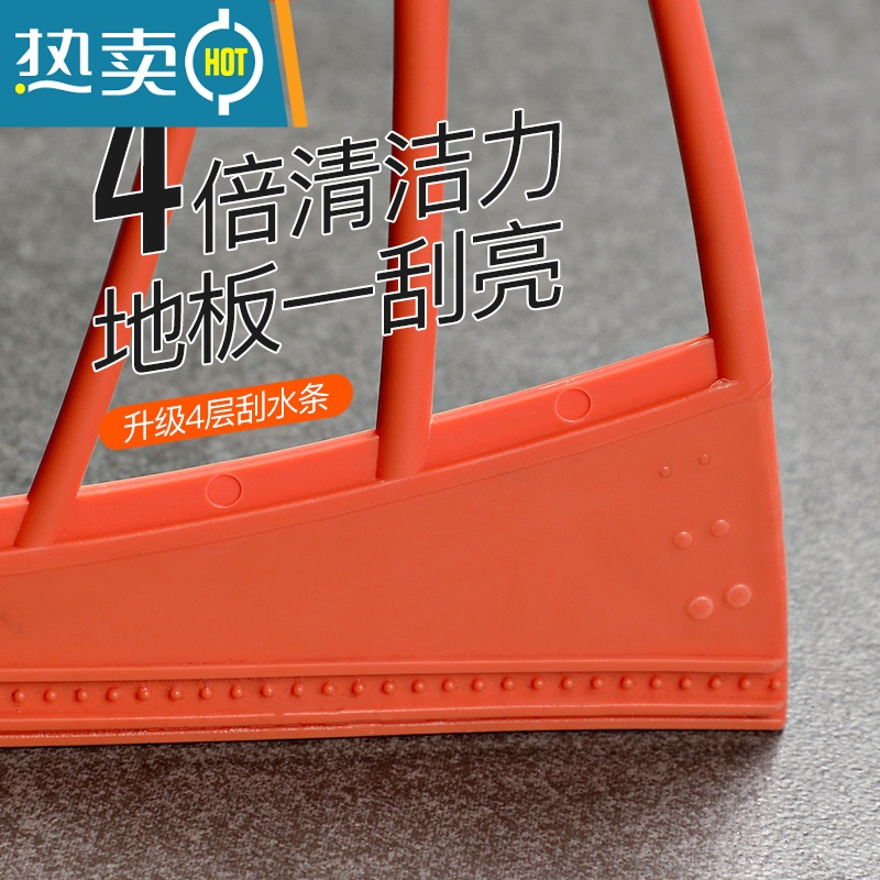 敬平魔术扫把黑科技家用扫笤灰簸箕组合硅胶刮水器帚拖地两用扫地器扫帚高清大图