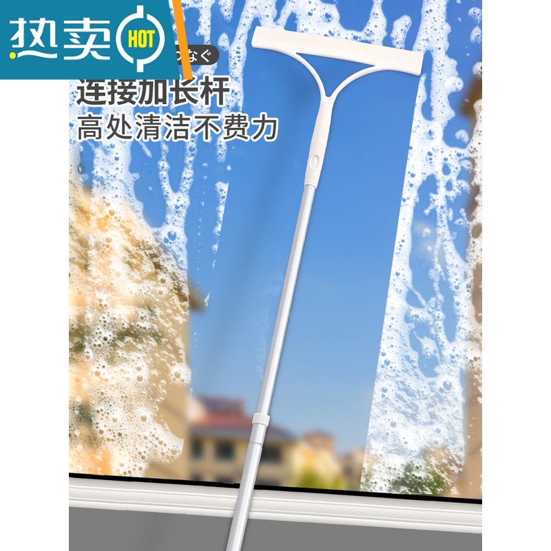敬平家用浴室刮玻璃器伸缩杆擦窗器刮水器玻璃清洁工具刮刀刮子 日本刮水器单个[粉色]擦玻璃器高清大图