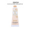 L’OCCITANE 欧舒丹 格拉斯橙花兰花护手霜 30ml