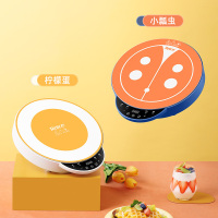 雅乐思(Rnice)网红电磁炉YLS-M03 单机 一锅多用 2200W 恒火 柠檬蛋