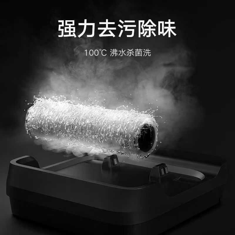 小米米家无线洗地机4Pro双贴边防缠绕扫地吸拖一体手持躺平洗地机高清大图