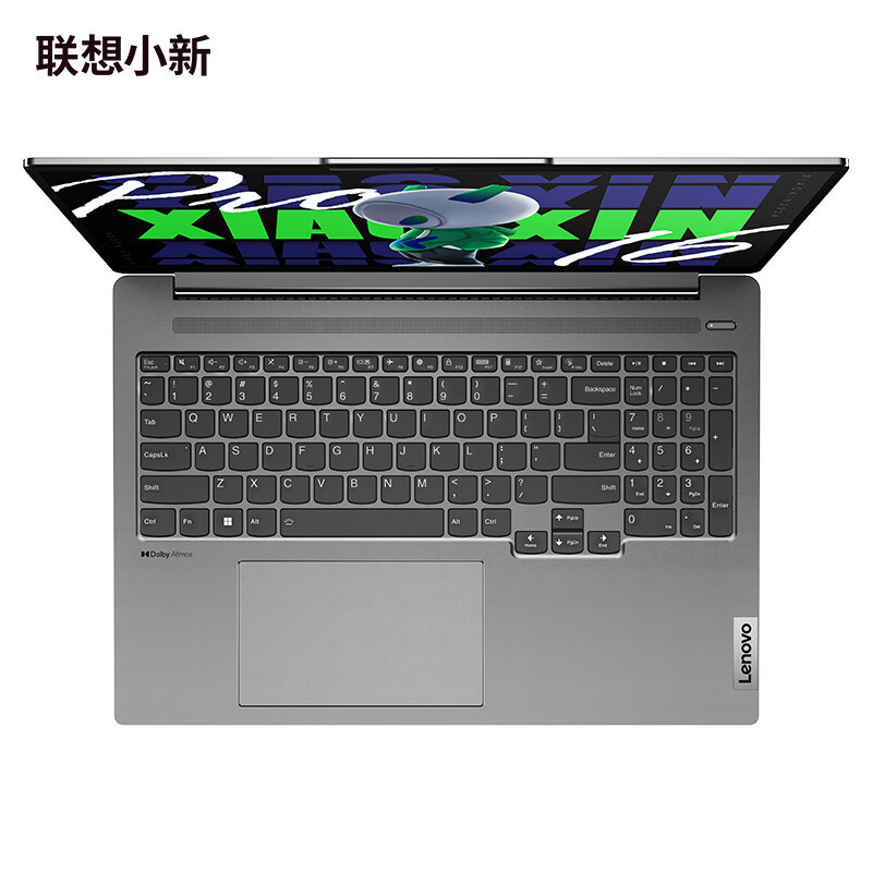 联想(lenovo)小新Pro16 AI超能本 2024 16英寸轻薄笔记本电脑(Ultra5-125H处理器 32G 1T 2.5K 120Hz高刷屏)高清大图