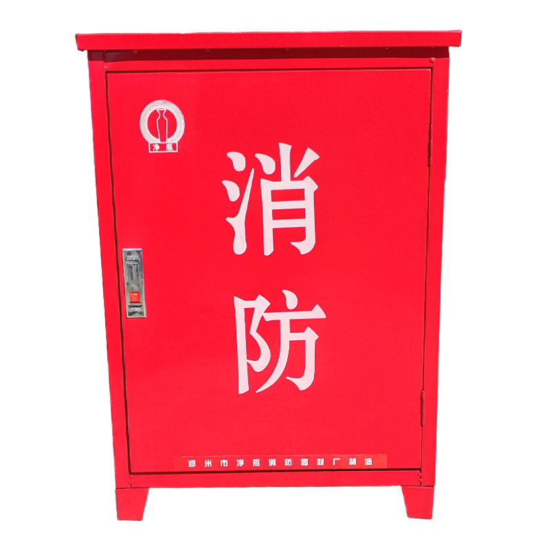 净瓶 消防水带箱 650*460*290mm 个