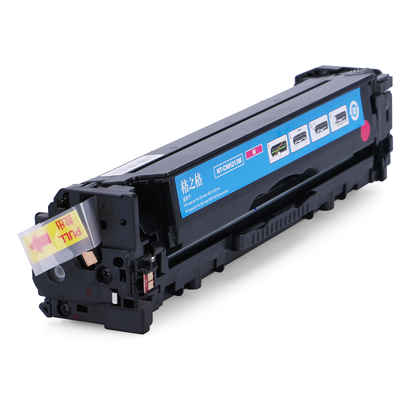 格之格CF213红色硒鼓适用惠普200 M251n M276n佳能7100CN 7110CW MF8280Cw打印机粉盒高清大图