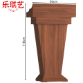 乐琪艺实木演讲桌 讲台66cm个