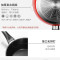 德国双立人(ZWILLING)奶锅 红色辅食锅 厨房家用不粘锅 一人食锅 style 20cm多用奶锅