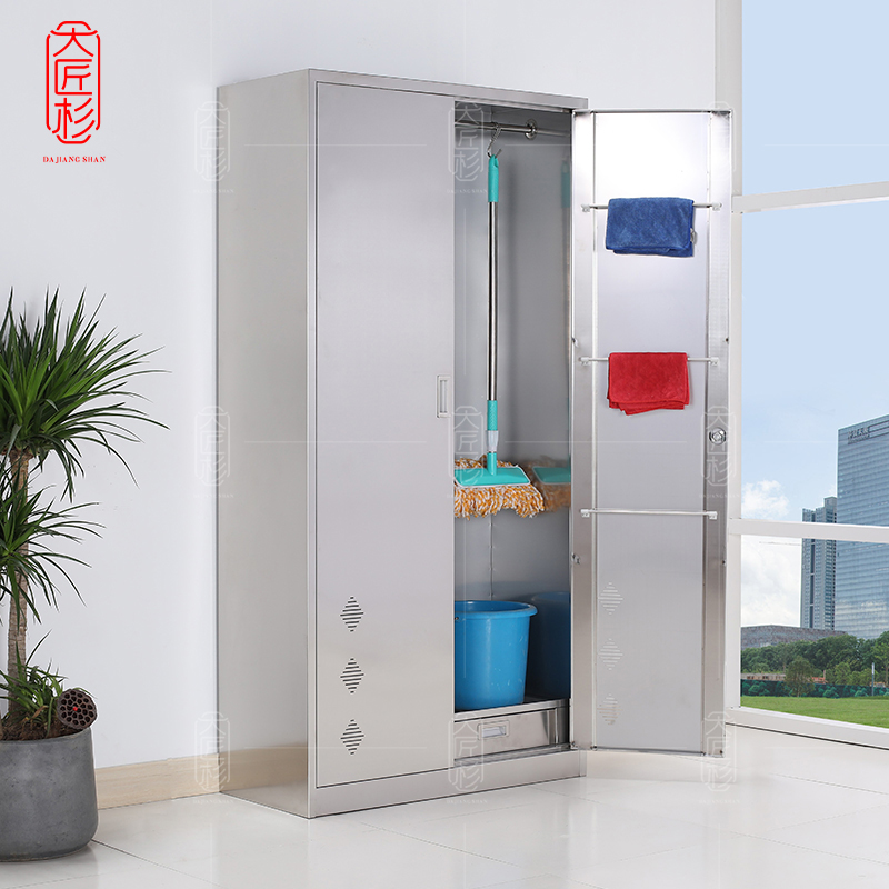 大匠杉 不锈钢柜双门柜清洁柜收纳柜304 DQJG001S3高清大图