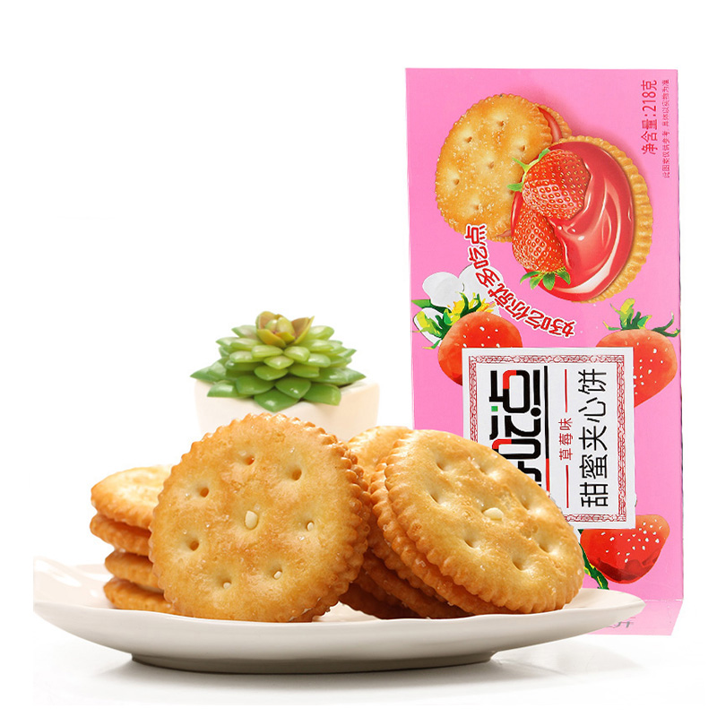 好吃点饼干零食甜蜜夹心饼218g草莓味