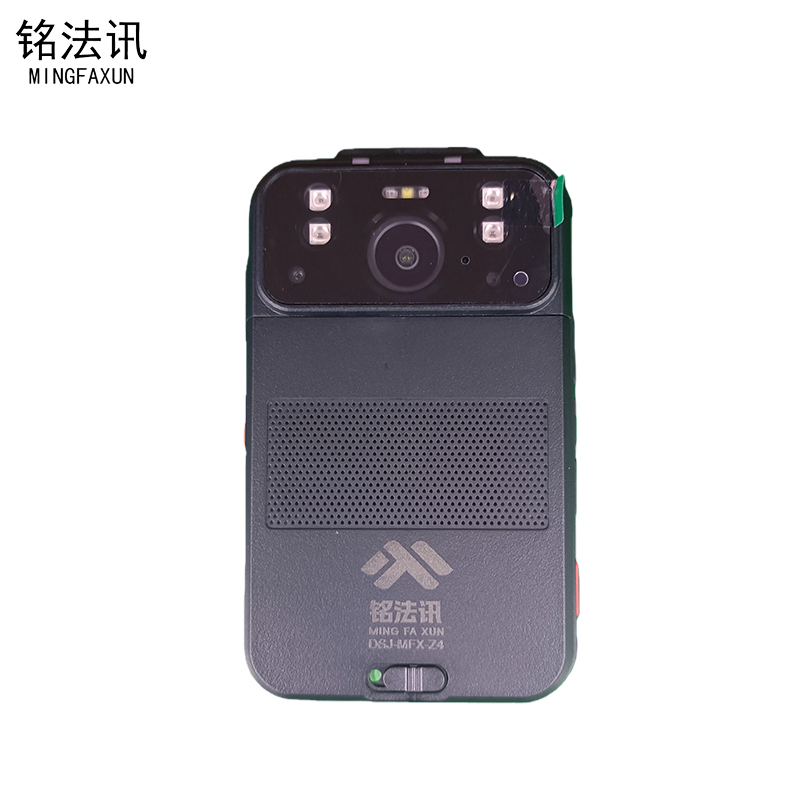 铭法讯 4G执法记录仪 DSJ-MFX-Z4(128G)个高清大图