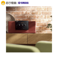 Yamaha/雅马哈一体桌面音响蓝牙智能音响CD音响TSX-B141 砖红色