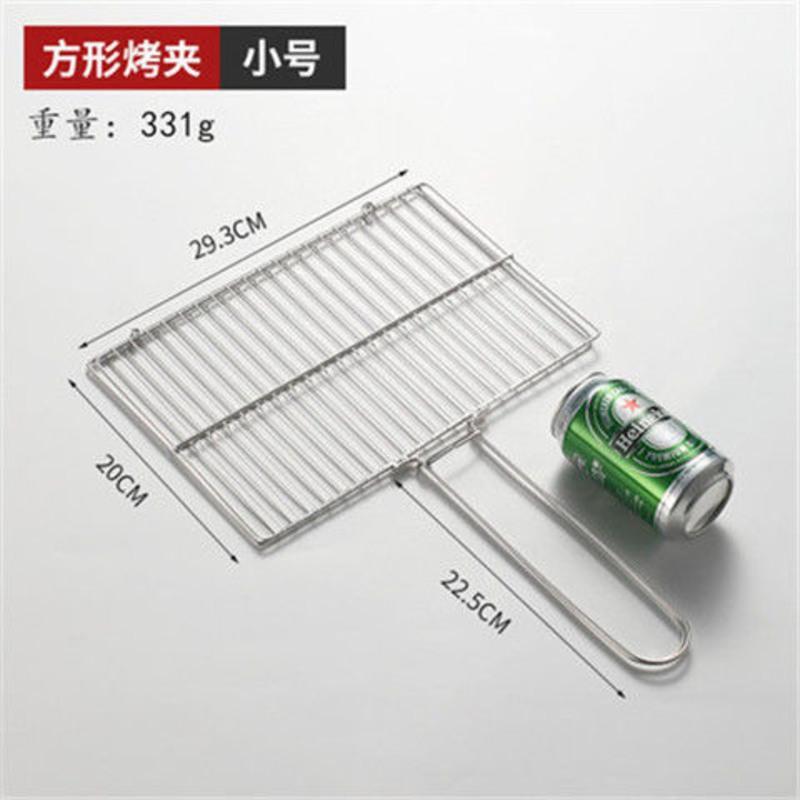 方形烤菜夹小号(平面网) 烤鱼夹子不锈钢烧烤加厚商用烧烤网大号家用烧烤架大号烤菜夹烤网