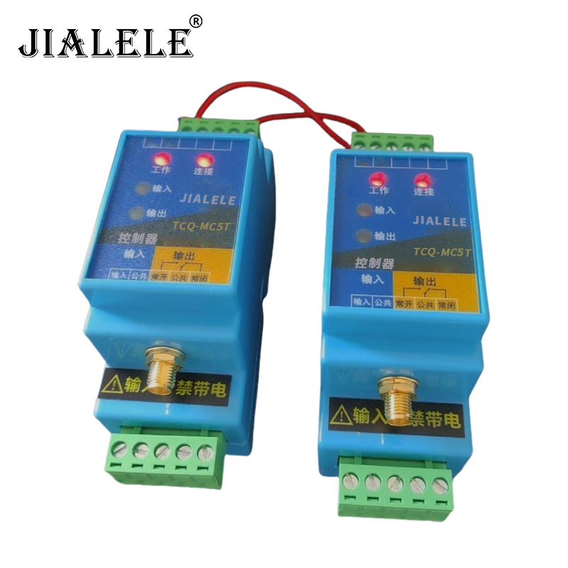 JIALELE 控制器 TCQ-MC5T/个高清大图