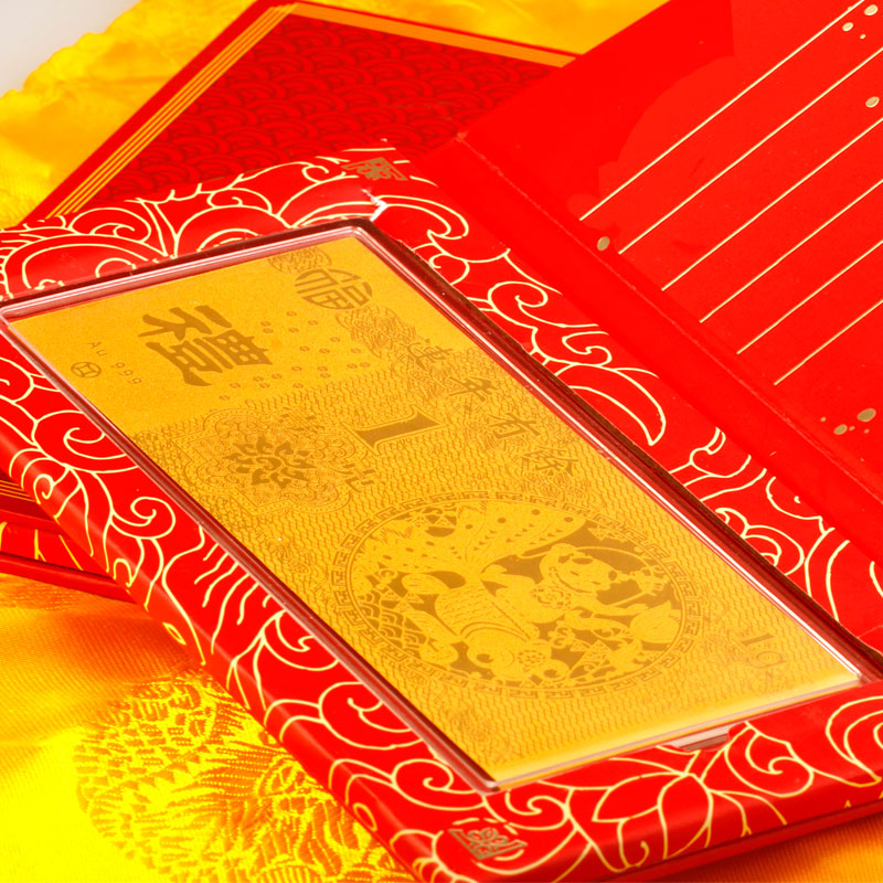 素竹 黄金足金金条红包金钞 连年有余 1克 佳节喜事赠礼高清大图