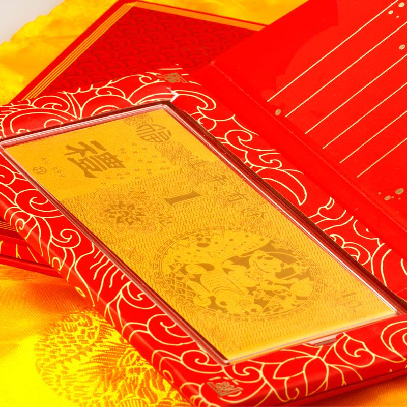 素竹 黄金足金金条红包金钞 连年有余 1克 佳节喜事赠礼图片