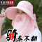 SHANCHAO遮阳帽子夏季女采茶帽骑车护颈脖子遮全脸面罩户外干活太阳帽