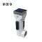 拱匠令 GJL6236 声光警示灯 3W 3.7V IP65 LED 2Hz(计价单位:盏)白色