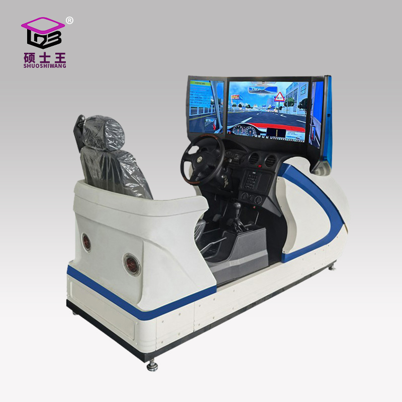 硕士王 SHUOSHIWANG汽车驾驶模拟器三屏通用运输车驾驶训练系统