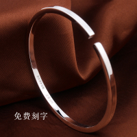 银手镯女999纯银窄版细圈开口光面简约小清新年轻款刻字足银镯子