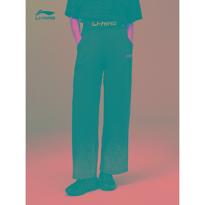 中国李宁休闲裤女士2022新款女装春季裤子宽松运动裤akxs096
