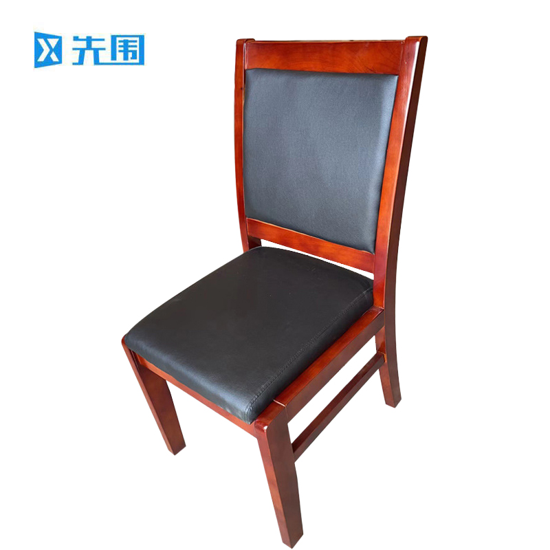先围 实木办公椅 460*470*930mmBGY-002 把高清大图