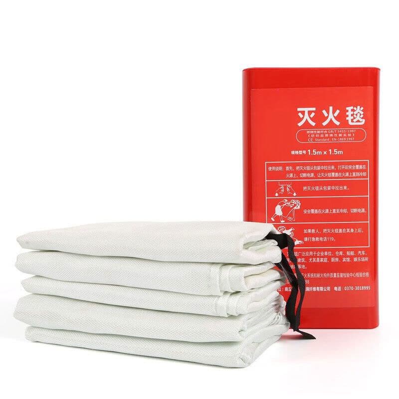 EVALIANTOP 灭火毯1.5m×1.5m盒装灭火毯玻璃纤维防火毯酒店厨房食堂用救援逃生毯图片
