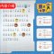 [正版]全套4本奥特曼书奥特英雄五十年怪兽完全档案卡通动漫书 奥特曼的书大全儿童故事绘本连环画3-6-7-8-10岁图