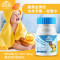 新西兰LittleUmbrella领珍小小雨伞藻油DHA60粒/瓶