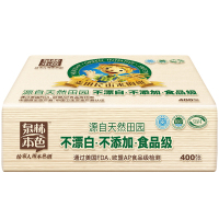 泉林本色 400张 卫生纸*20包整箱(七包服务)