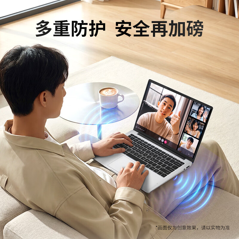 [新品]惠普(HP)星Book Pro Air 14 酷睿14-ku0030TU笔记本电脑轻薄本(Intel Ultra 5-225H 16G 1TB 2.8K 120Hz )银色高清大图