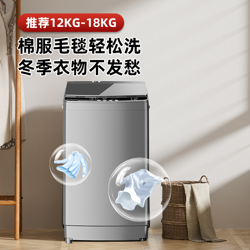 志高ZGXT12KG2高清大图