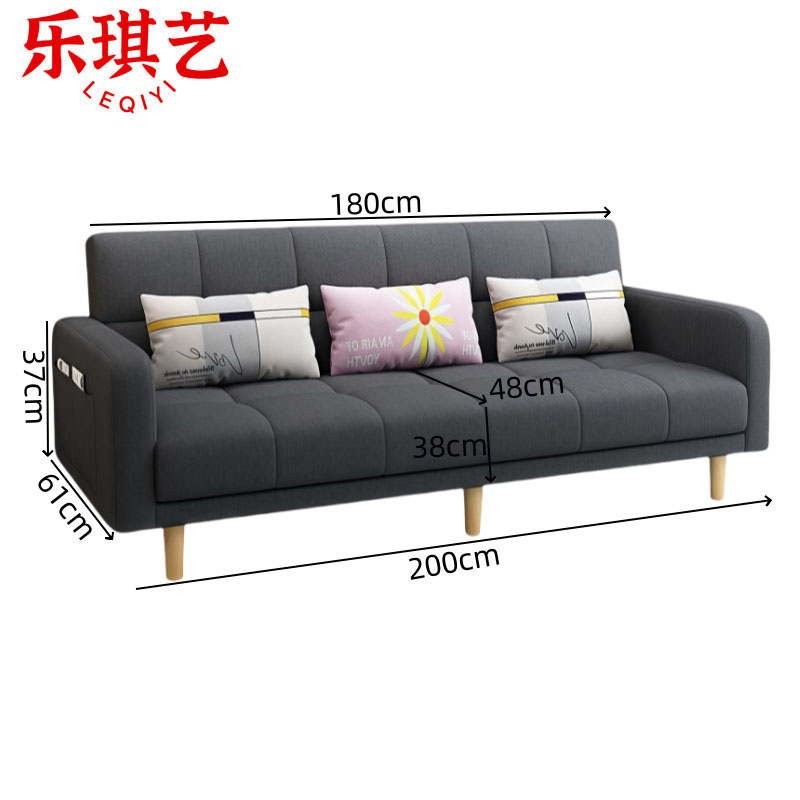 乐琪艺 折叠沙发床 深灰(棉麻)张高清大图