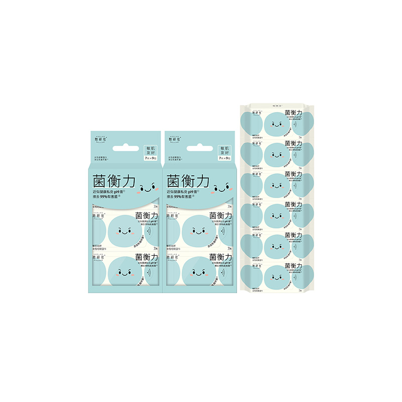 她研社(Herlab) 经期护理湿巾7抽*9包*2提+赠7抽*6包