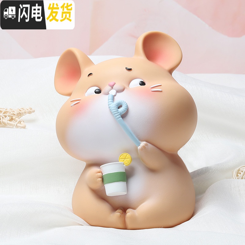 三维工匠老鼠存钱罐大人用鼠年生肖摆件可爱儿童储蓄罐女小储钱罐家用 俏皮鼠(水杯)高清大图