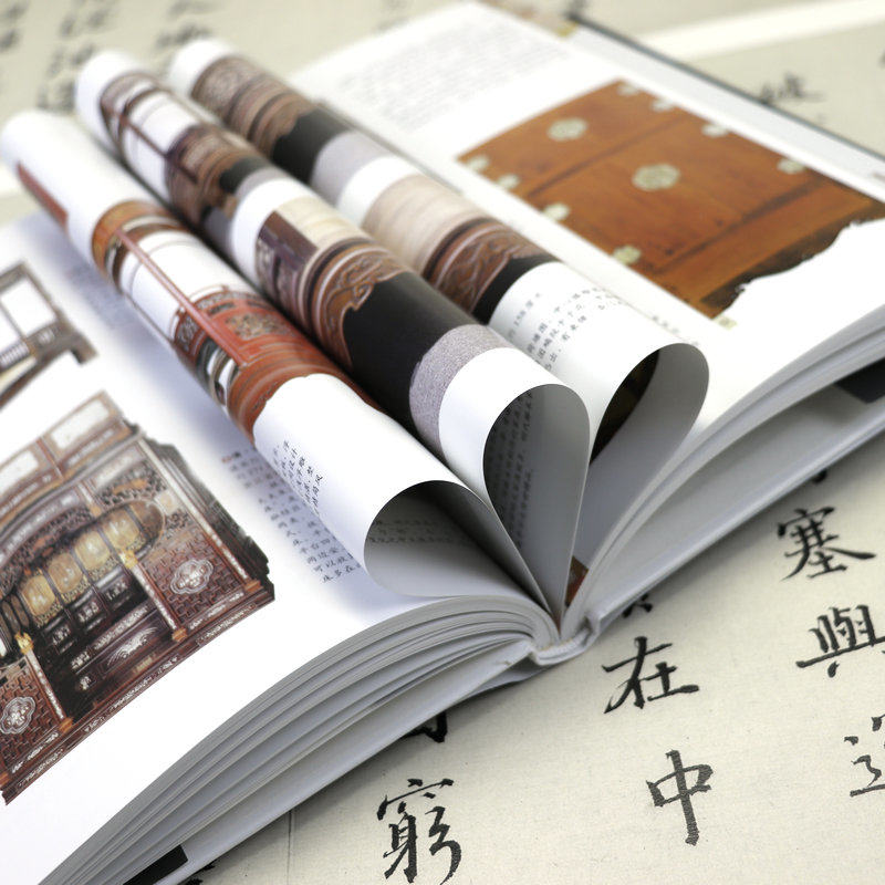[正版]古典家具收藏入门图鉴 精装 鉴宝丛书中国古典家具收藏与鉴赏鉴藏图鉴鉴识收录明清家具明式家具紫檀黄花梨红木辨识研高清大图