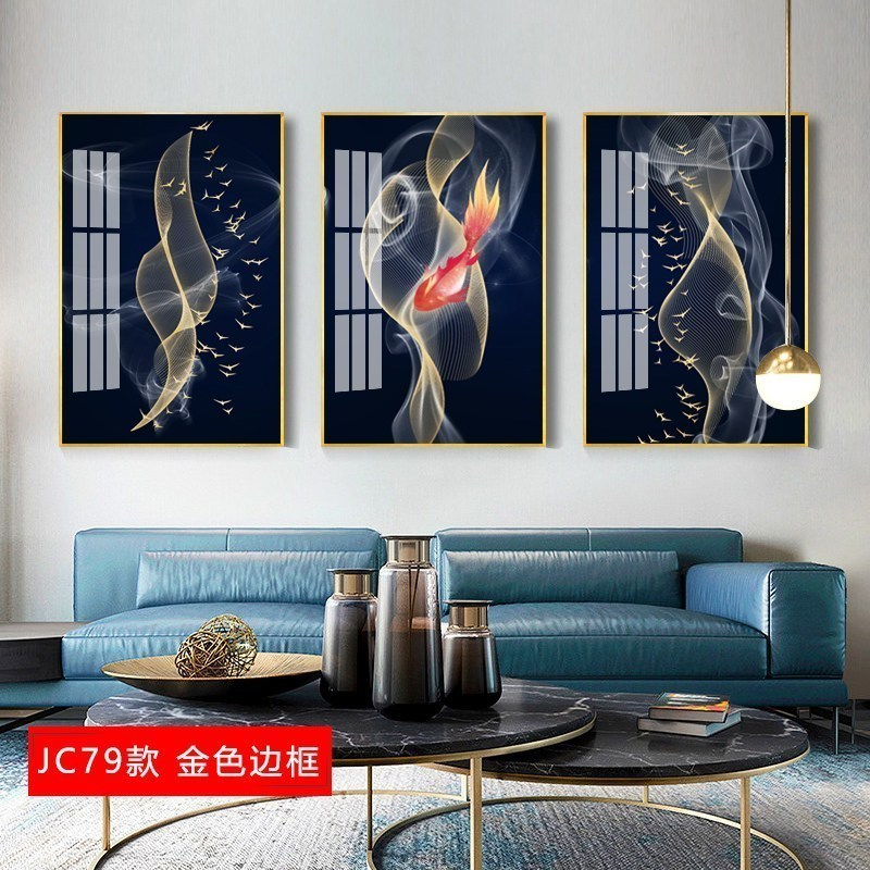 三联客厅装饰画抽象现代简约沙发背景墙壁画北欧风格墙面三联挂画 jc79（金色边框） 70*90cm三联套装（建议_109