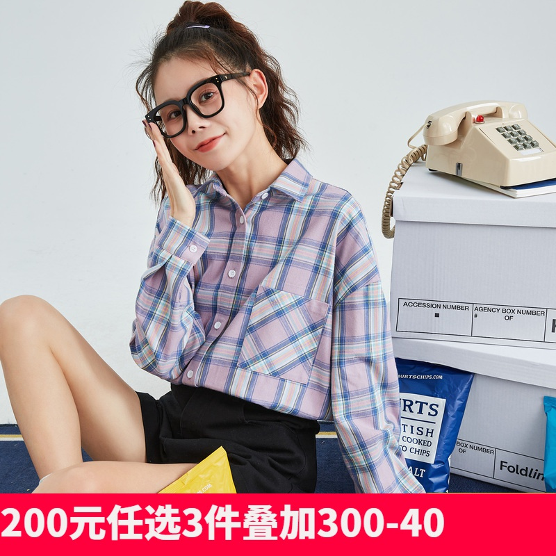 唐狮早春新款格子衬衫女设计感长袖衬衫宽松衬衣外套别致上衣