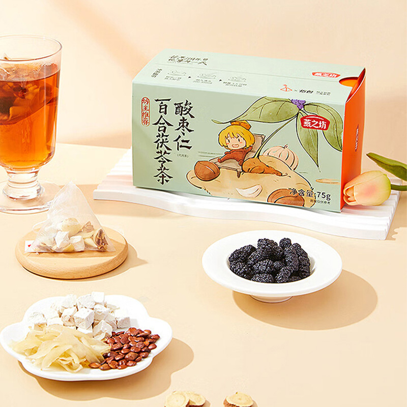 燕之坊茯苓茶香味浓郁清润甘甜即泡即饮盒装酸枣仁百合味75g高清大图