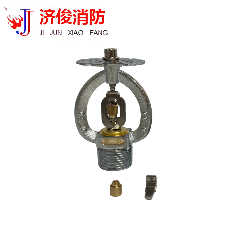 济俊 特殊应用喷头 仓库型 CMSAX 202-74℃ Y DN20