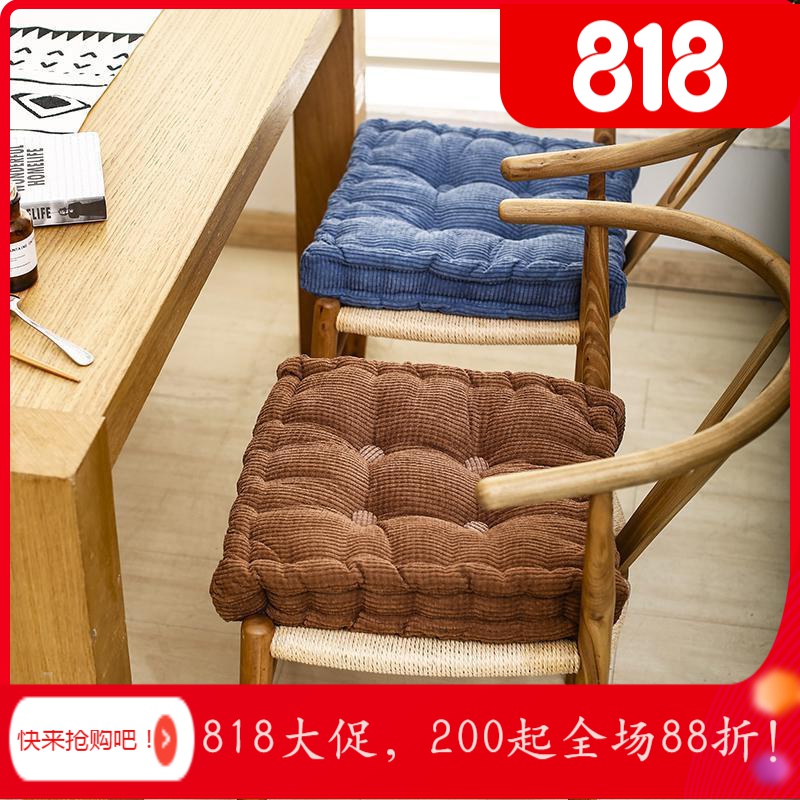 家柏饰(CORATED)加厚坐垫家用办公室卧室地上椅子垫子可四季通用椅垫臀部懒人座垫高清大图
