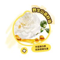 小黄鸭 安护洗发沐浴乳套装(500g+500g)