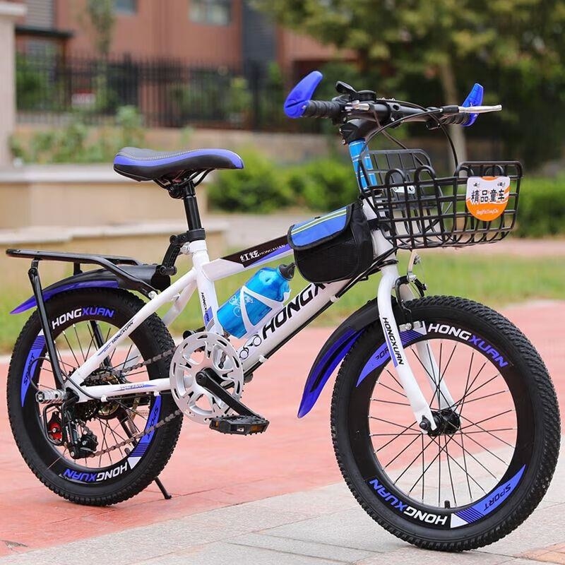 儿童6-15岁变速山地超轻自行车18 20 22 24寸男女童适用小学生单车 单速白+标配橙色 18寸适合身高115-135