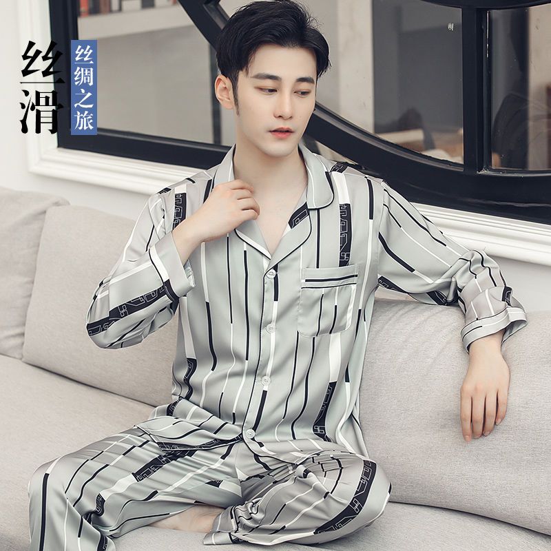 男士丝绸睡衣男春秋青年冰丝睡衣短袖夏季大码宽松仿真丝家居服薄