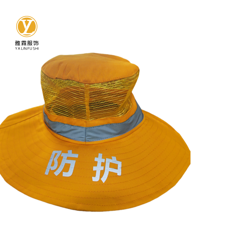 雅霖服 黄色遮阳帽YLF-ZYM250626 顶高清大图