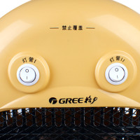 格力（GREE)小太阳取暖器取暖炉NSJ-8电暖器暗光烤火炉家用办公室支持倾倒断省电节能省电干衣电热器